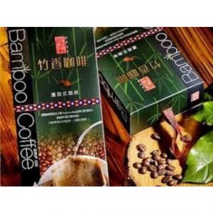 竹香咖啡濾泡式