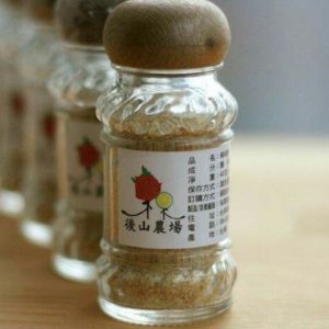 檸檬鹽
