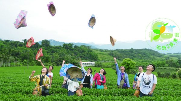 粉專背景 粉專背景
